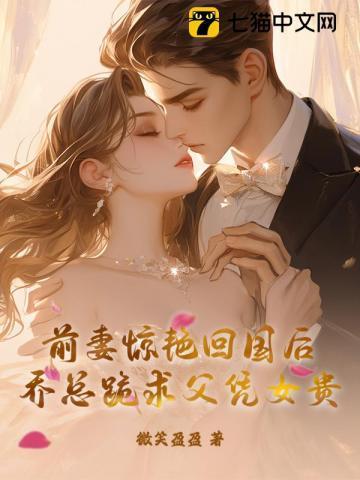 江南恨全文阅读