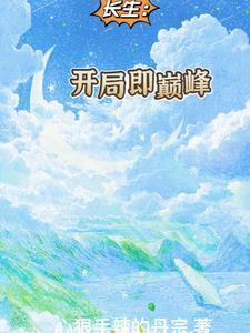 第五人格怎么遛鬼