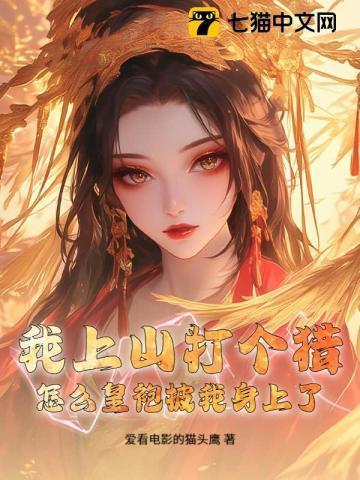 汹涌澎湃的读音