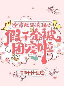 相见欢李煜林花谢了春红