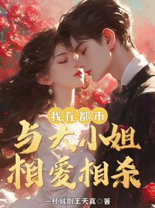 相见欢金陵城西楼