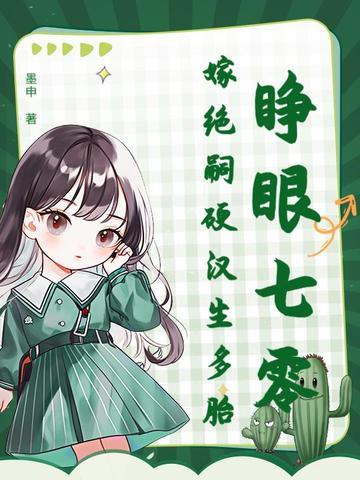 影帝的公主电视剧免费观看完整版