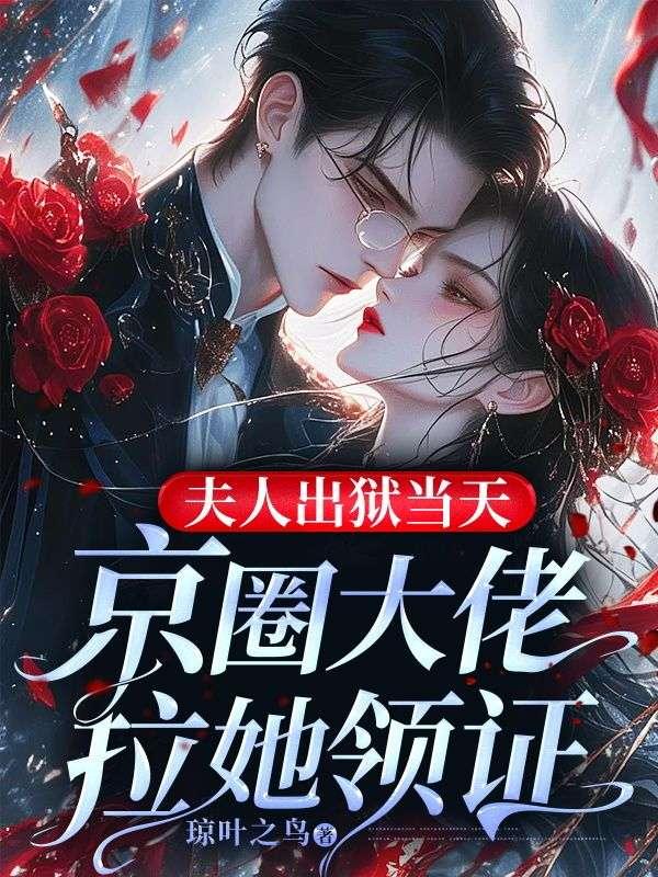 影帝的公主第几集恢复记忆