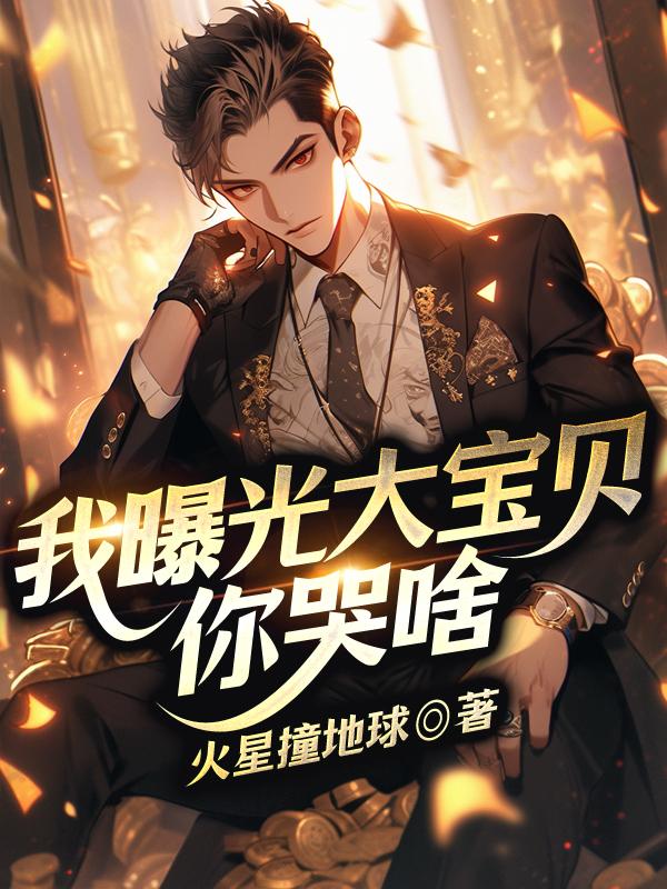 万族战场开局暴击双超等天赋