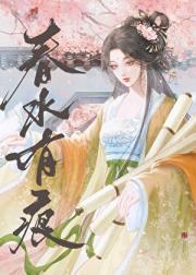 麻雀说乌鸦黑是什么意思