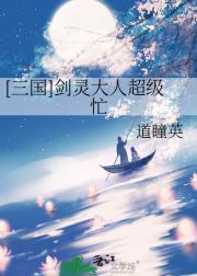 红灯停绿灯行黄灯亮了等一等