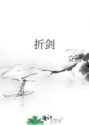 遇到你很高兴英语怎么读