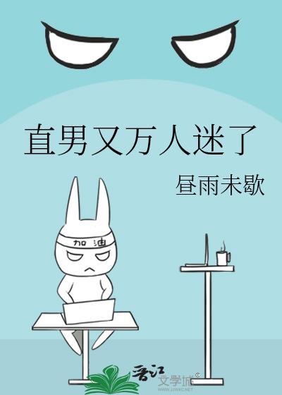 锦瑟中的四个典故