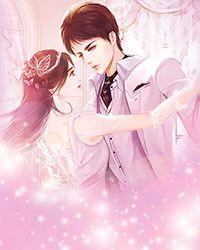 穿成反派烂桃花无错版