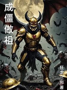 交警可以穿便衣执法吗